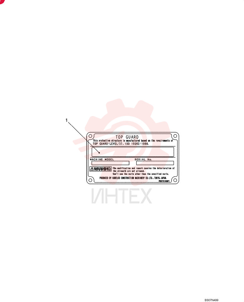 LABEL PW20T01082P1
