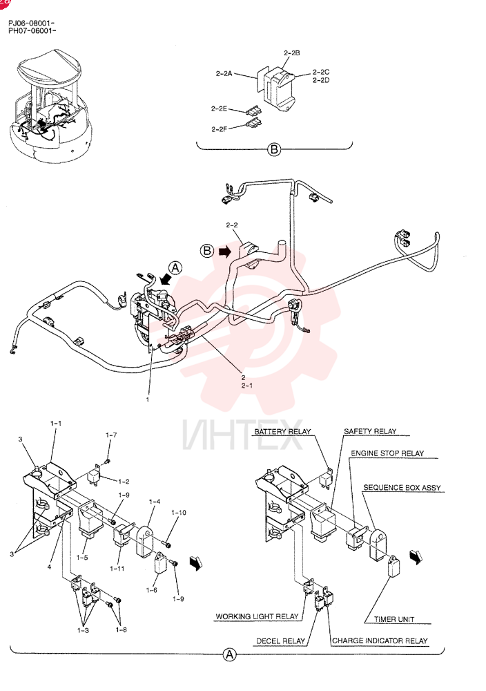 RELAY PH24E00034F1 (1)