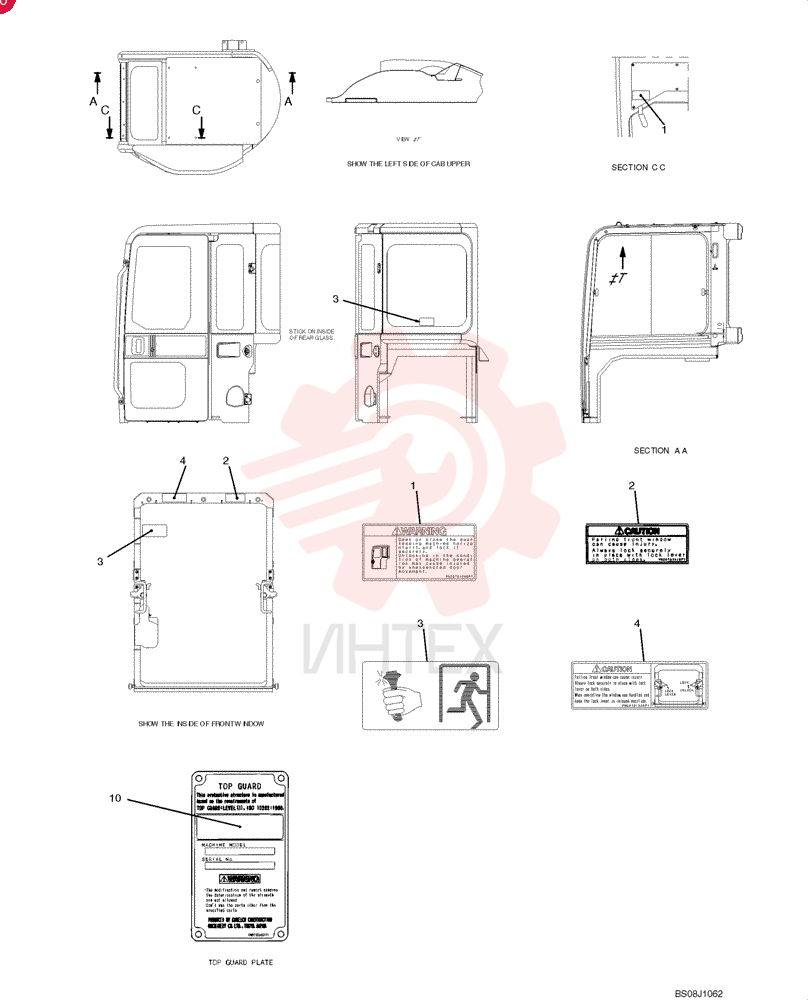 WARNING DECAL PV20T01008P1