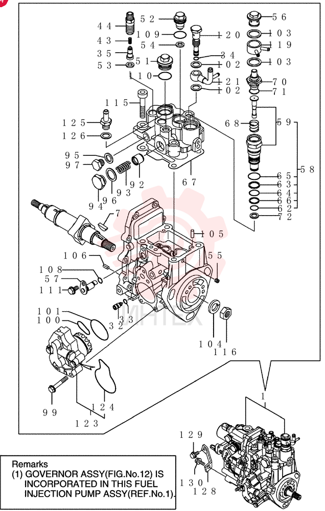 FUEL INJECTION PUMP VV72963051440