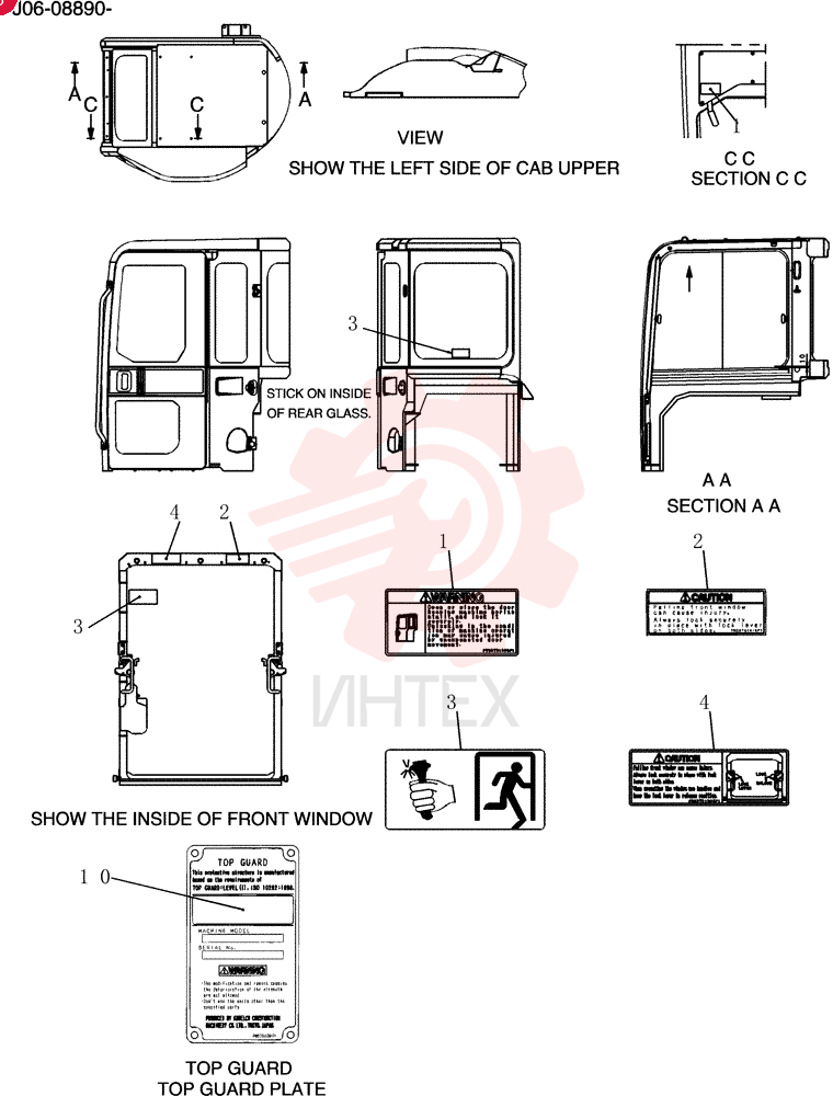 LABEL PW22T00085F1