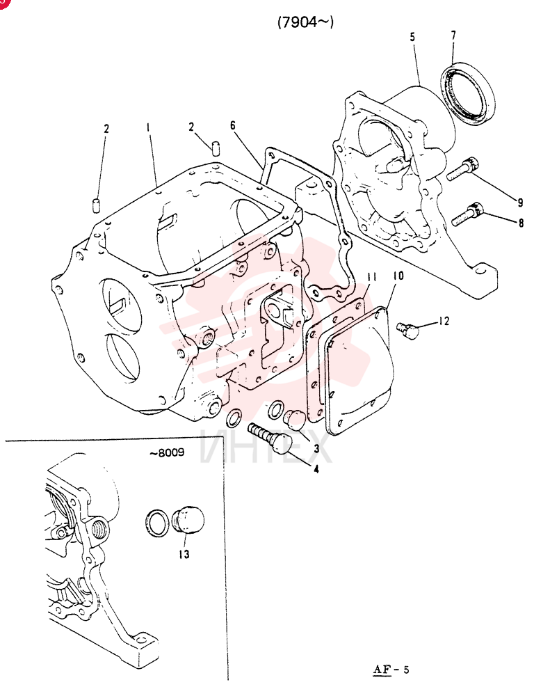 CASE, TRANSMISSION, Start Serial: 8004