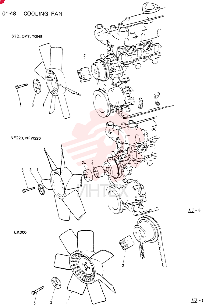 Схема (65R5P) - MITSUBISHI DIESEL ENGINE - LK300A WHEEL LOADER (1/06-12/06) VA3174881200