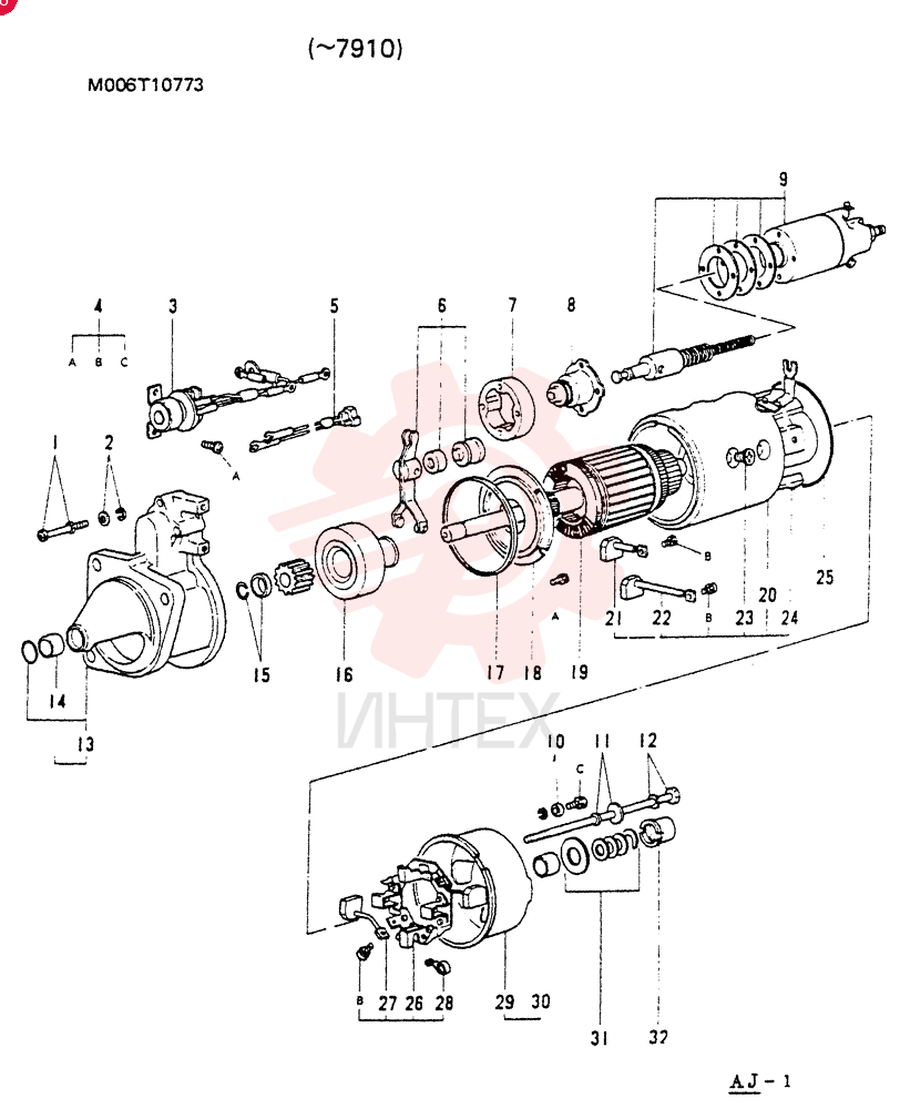 STARTER ASSY  24V-5KW