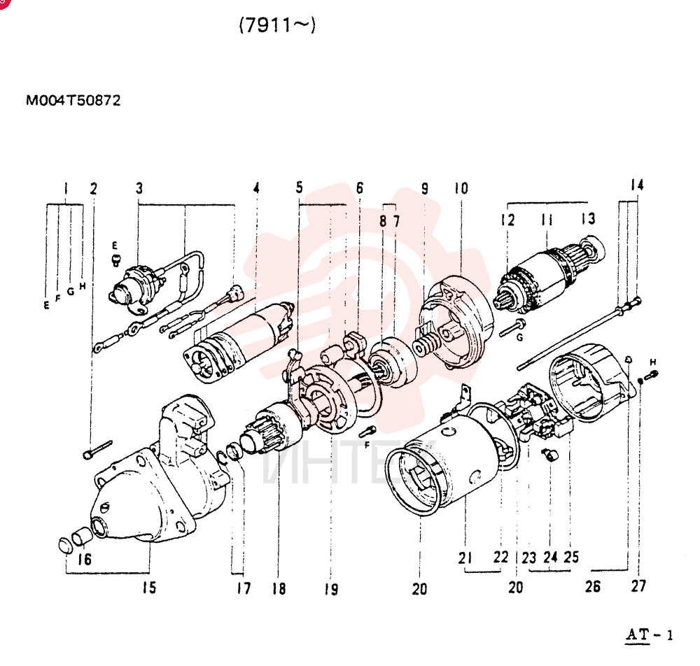 STARTER MOTOR VAME951803 (2)