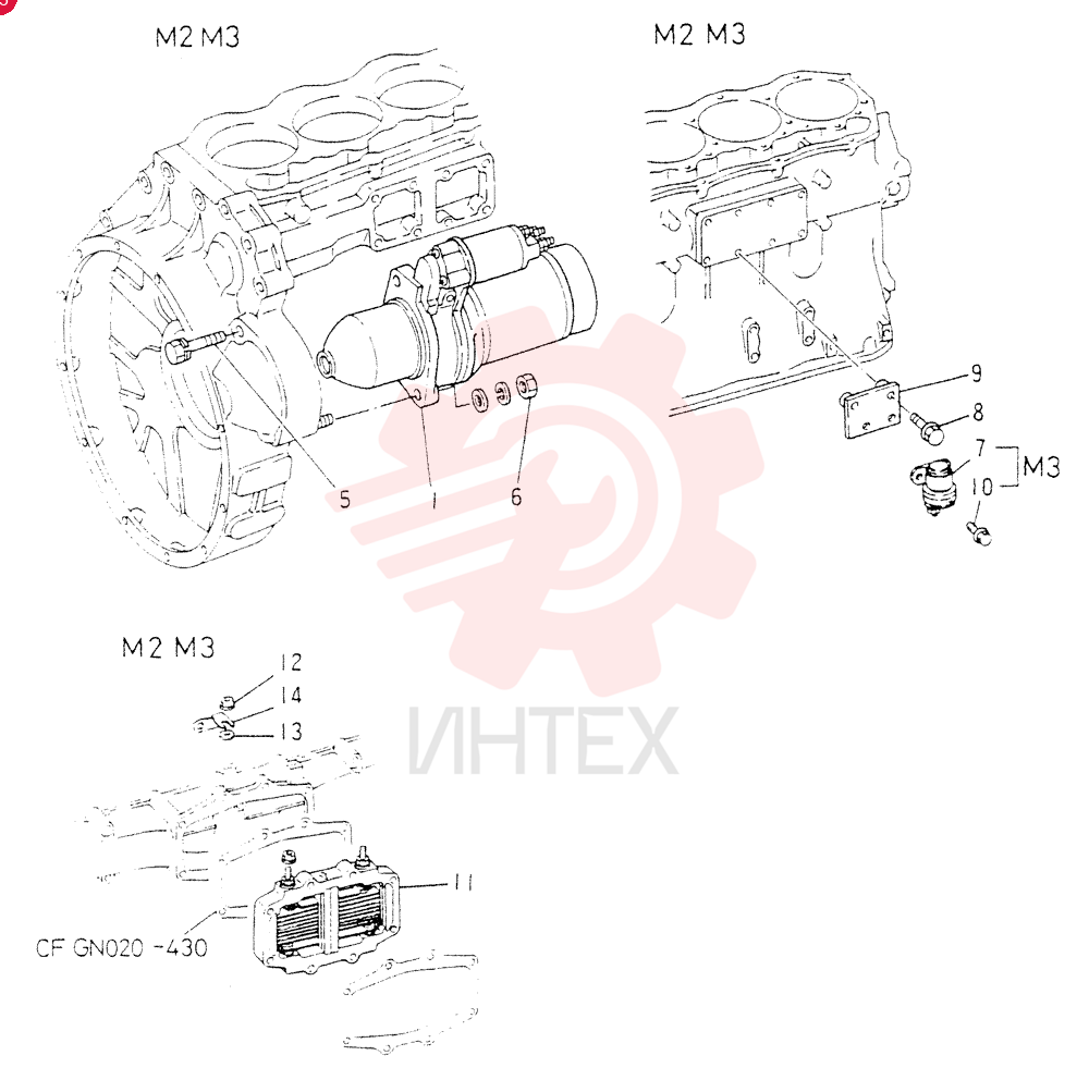 STARTER MOTOR VAME039950 (1)