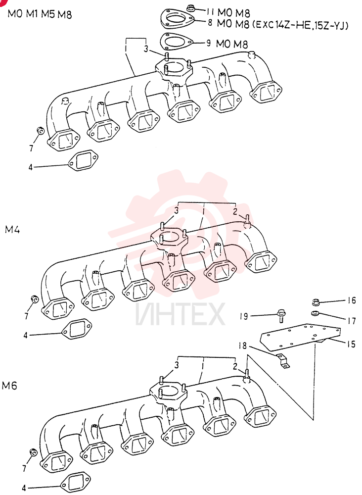 EXHAUST MANIFOLD VAME038704 (1)