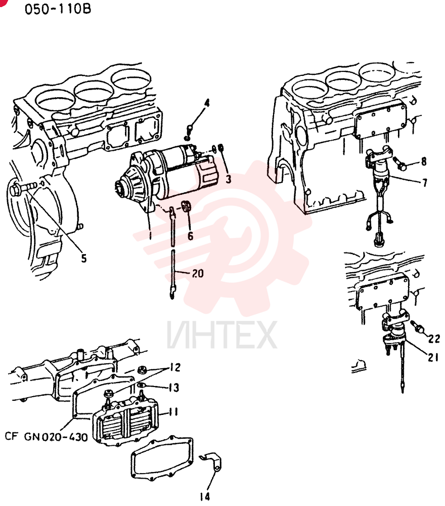 STARTER MOTOR VAME037636