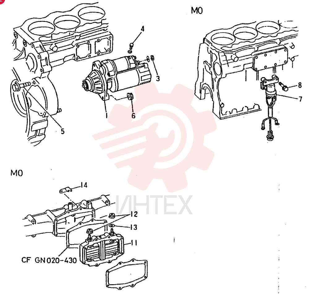 STARTER MOTOR VAME037636 (1)