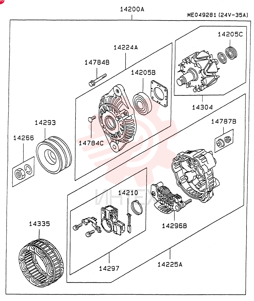 ALTERNATOR,24V, 30 Amp VAME049177 (3)