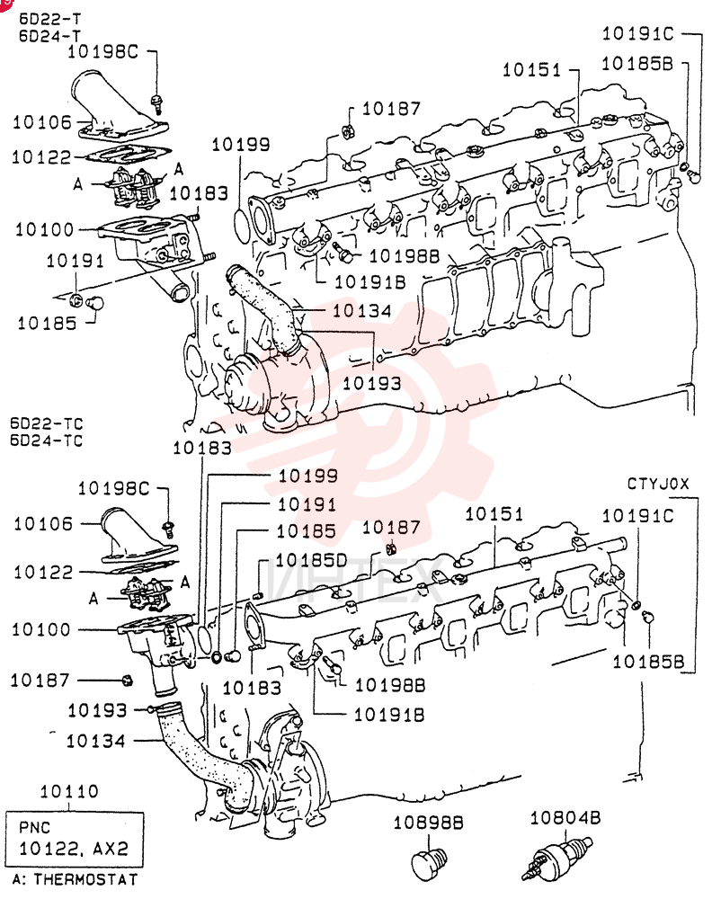 CASE VAME059413
