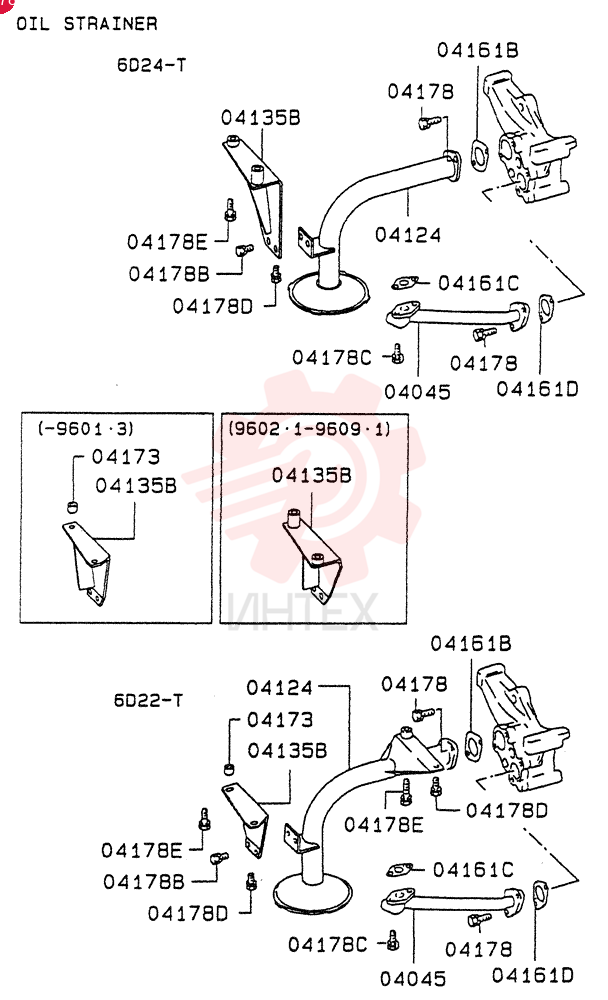 ENGINE OIL PUMP VAME120351 (1)
