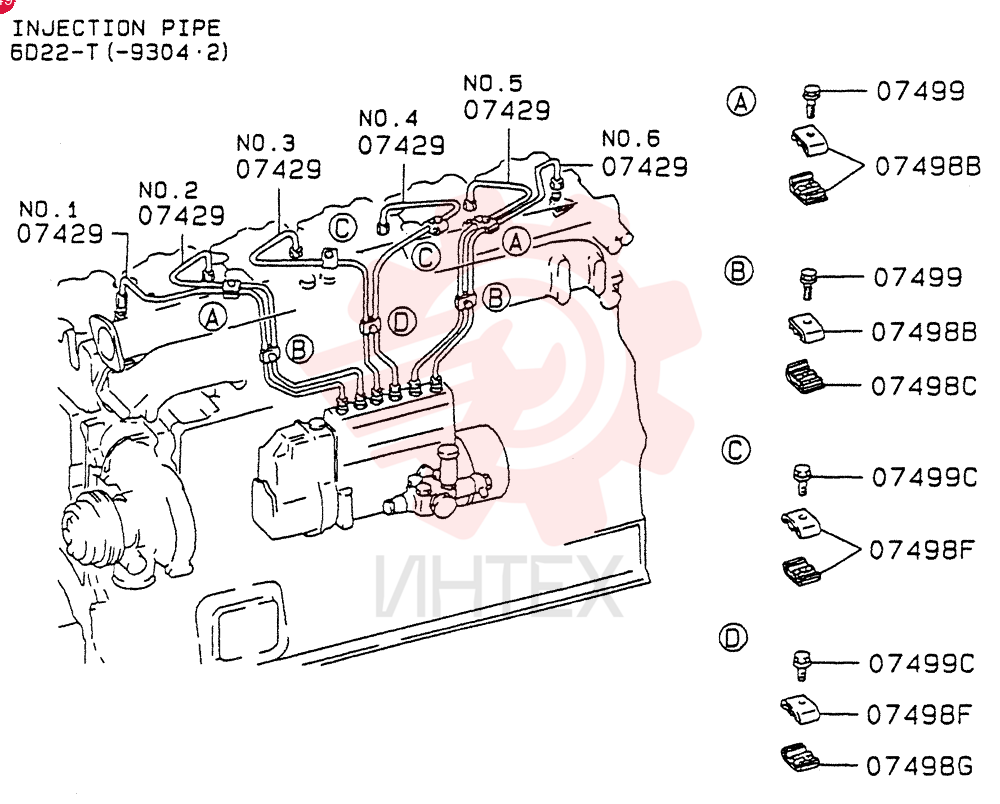 NOZZLE VAME050883 (2)