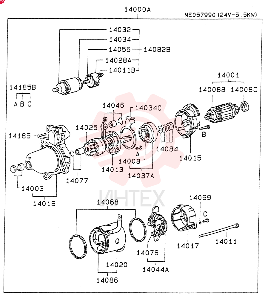 NUT VAMF450006 (2)
