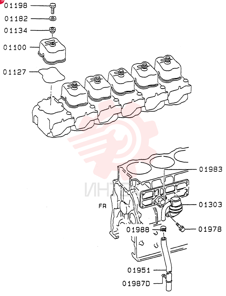 COVER VAME051694