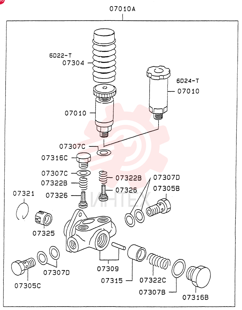 ENGINE OIL PUMP VAME705055