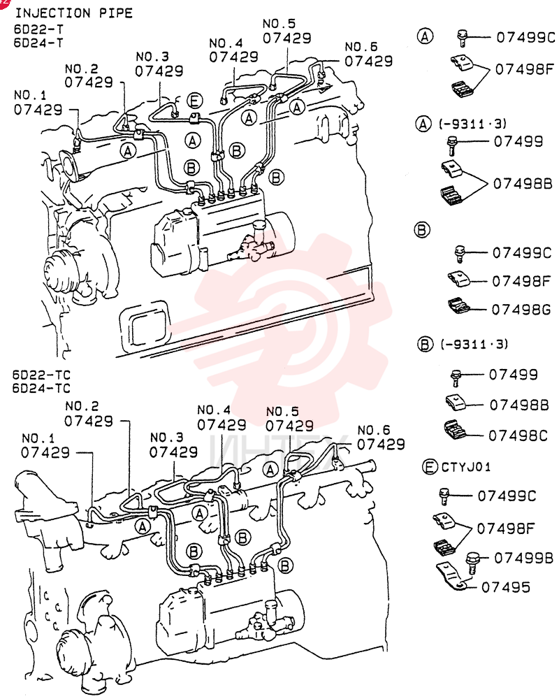 NOZZLE VAME050883 (5)