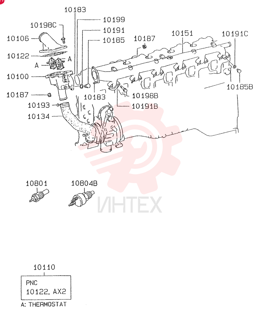 CASE, THERMOSTAT, 9809.1-