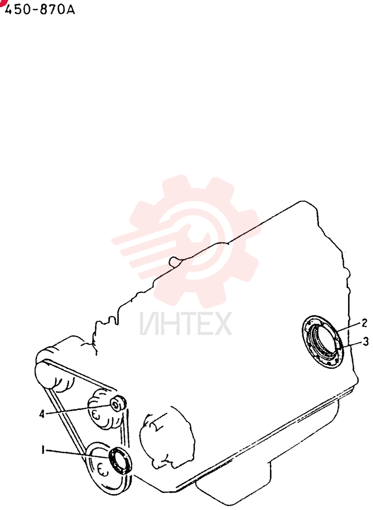 SEAL KIT