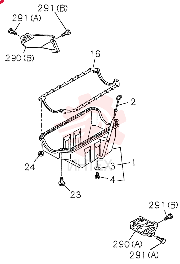 ENGINE OIL PAN VI8972539891