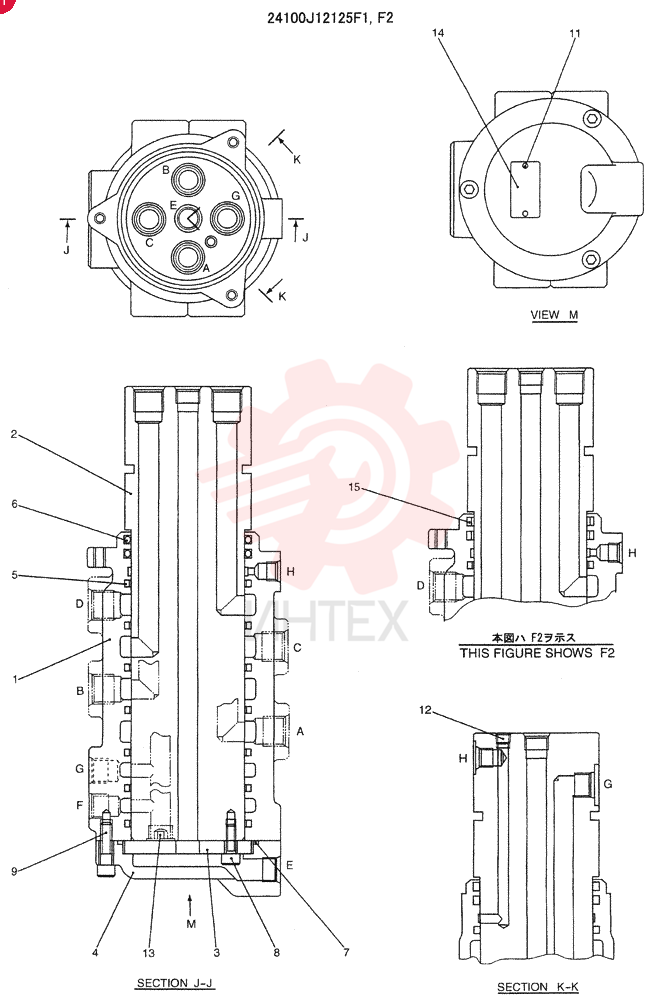 FLEXIBLE LINK 24100J12125F1