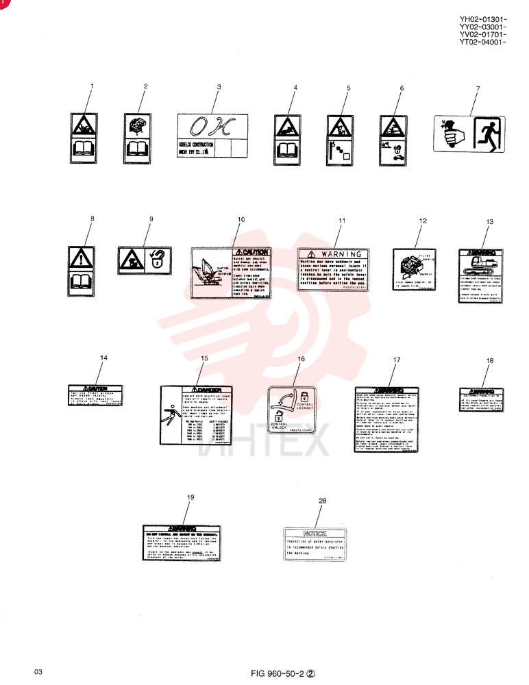 LABEL YT22T00055F1 (2)