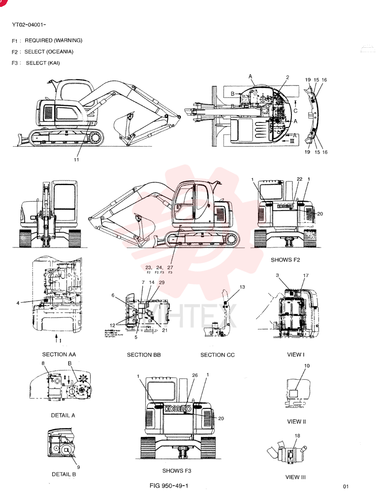 LABEL YT22T00047F1 (1)