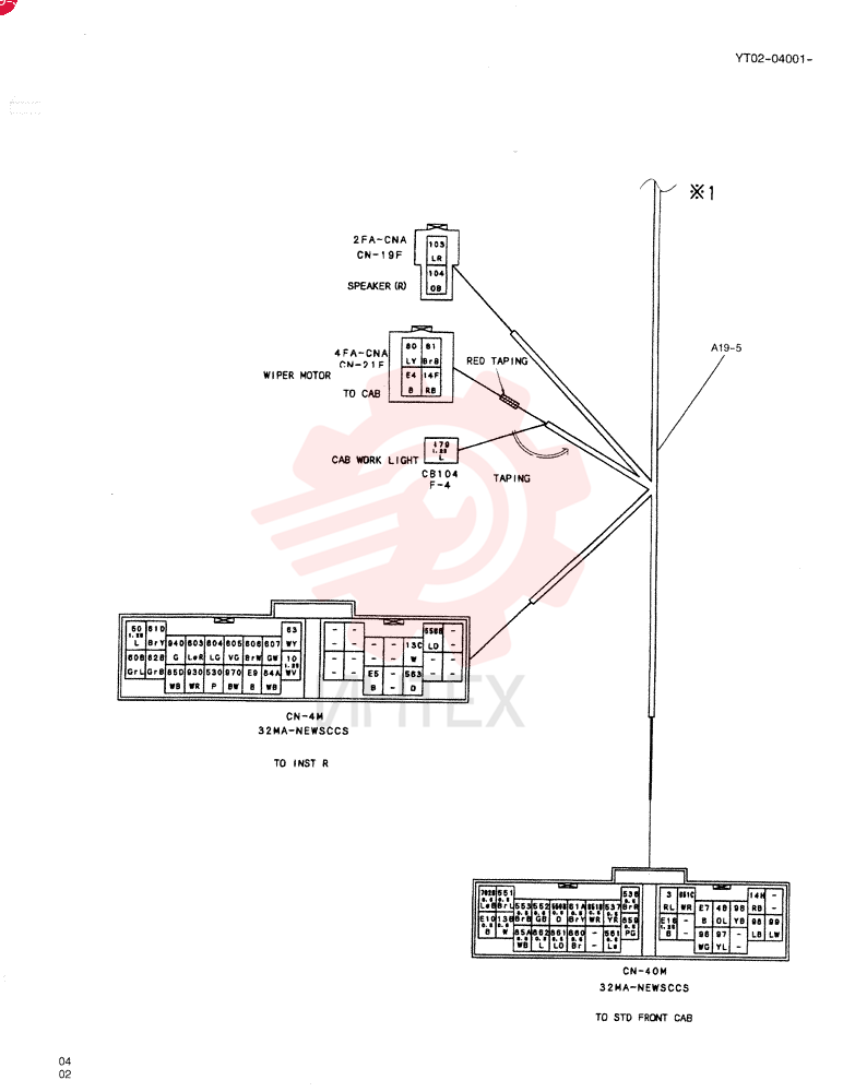 NOT SOLD SEPARAT NSS (27)