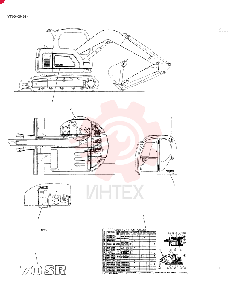 PLATE YT22T00079F1