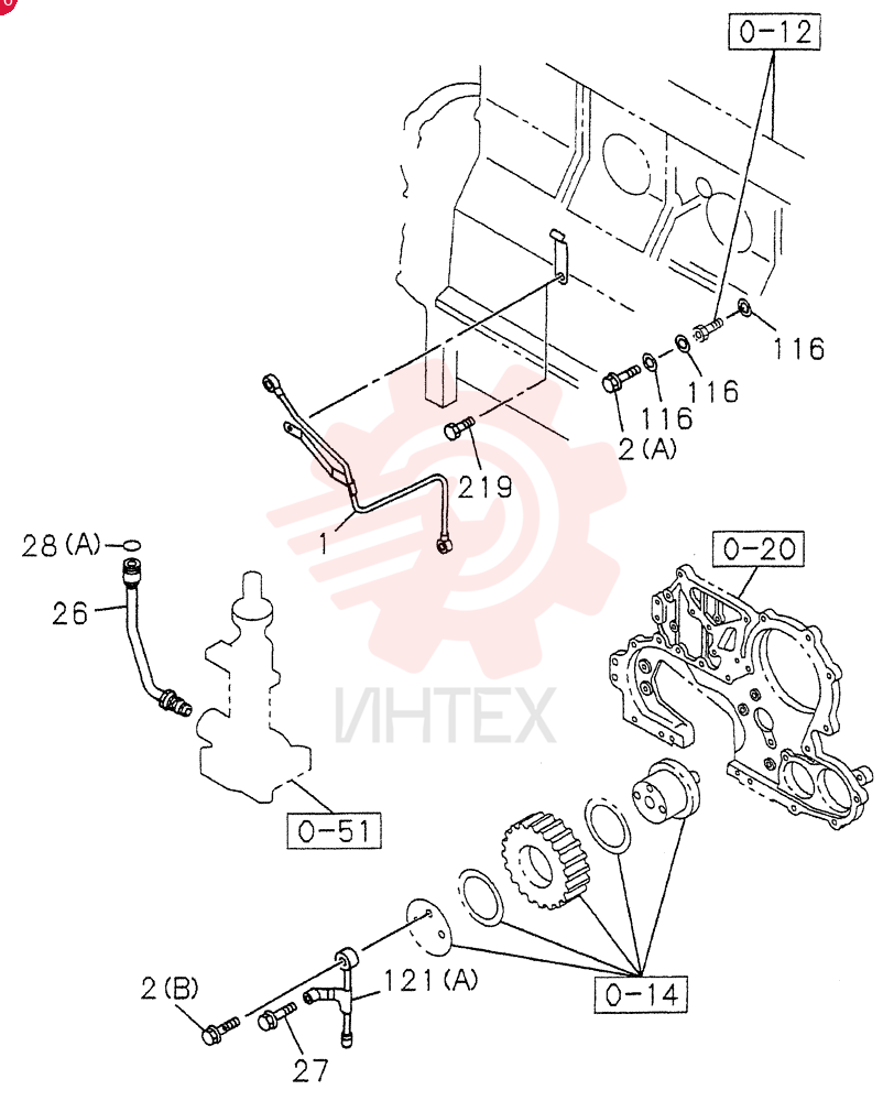 PIPE VI8941701231