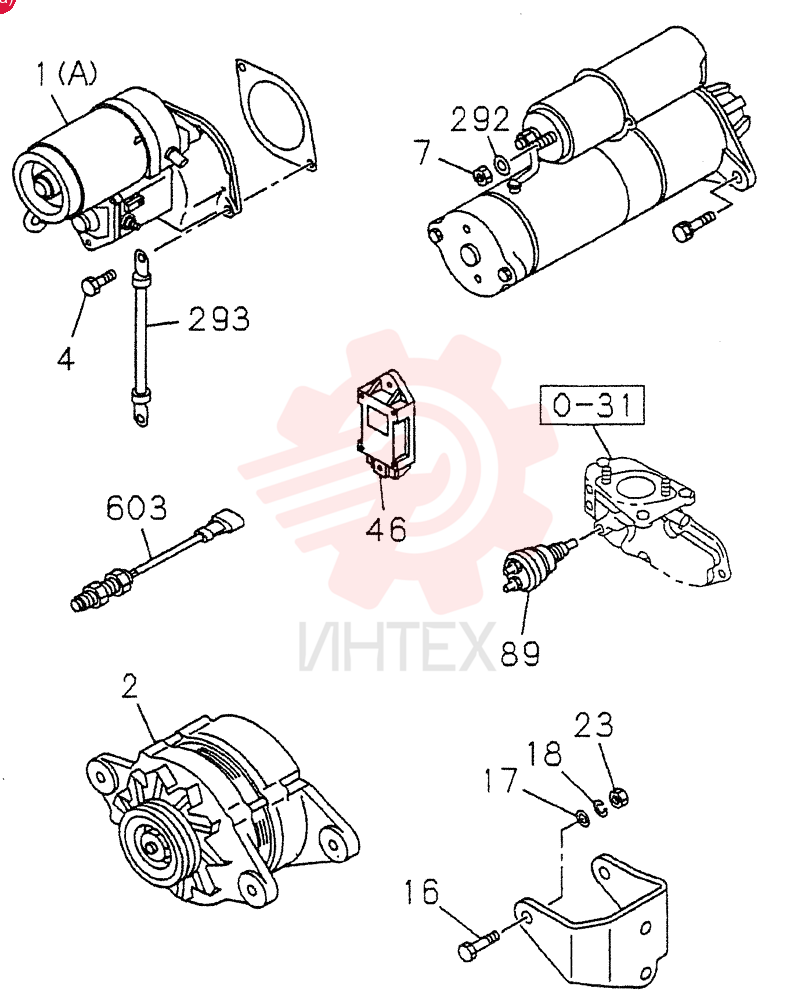 STARTING MOTOR VI8971374781 (1)