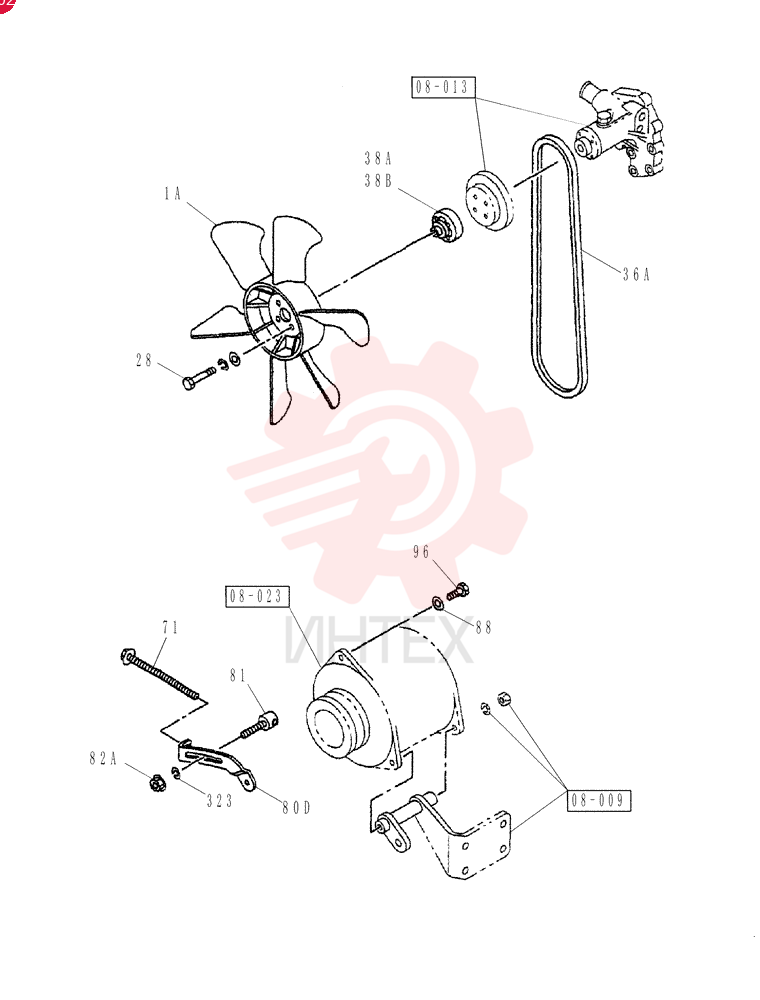 FAN AND FAN BELT 0-33A