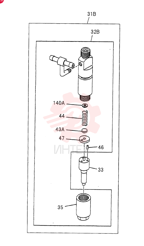 FUEL  INJECTION SYSTEM 0-40A (1)