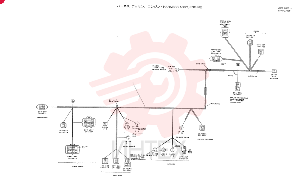 HARNESS YT16E01018P1
