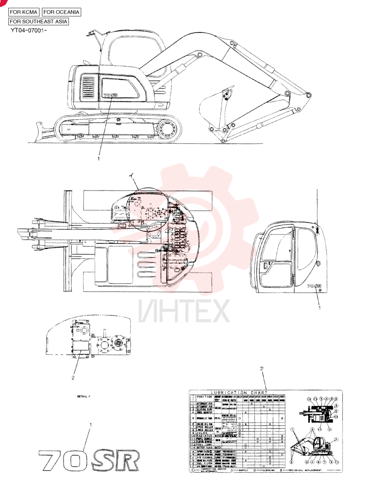 PLATE YT22T00079F1