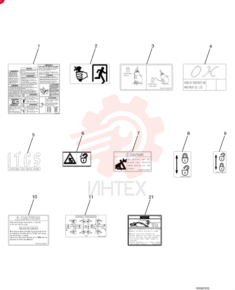 LABEL YN20T01863P1 (2)