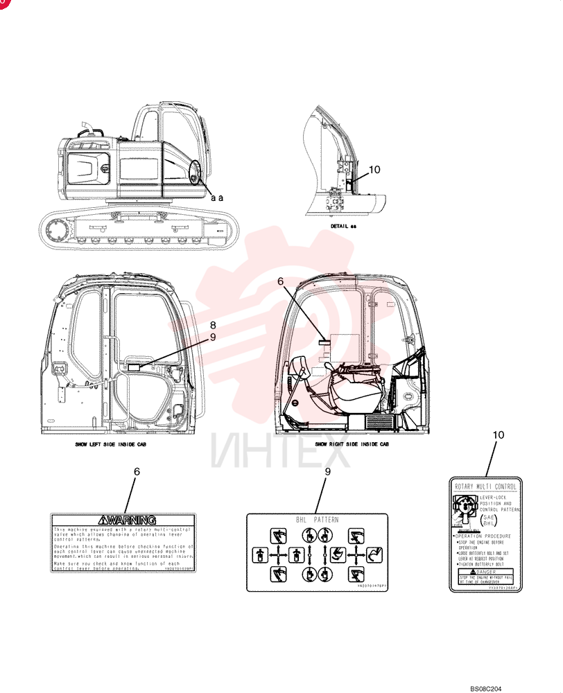 WARNING DECAL YN20T01039P1