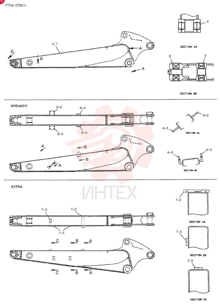 ARM ASSY (BREAKER) YT12B00043F7