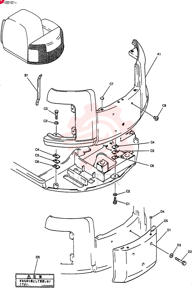 COUNTERWEIGHT, Serial Range: YT00101-YT00344