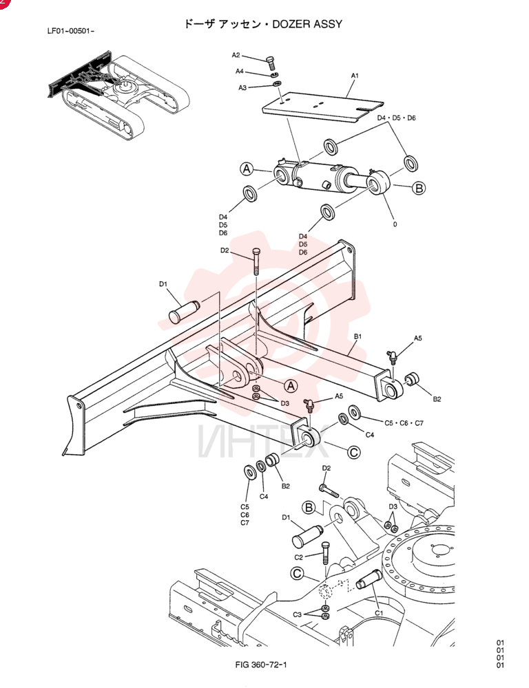 DOZER YT51B00003F1