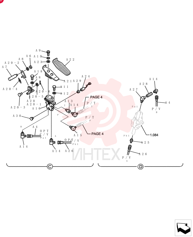 HOSE ASSY. 2420R349D230