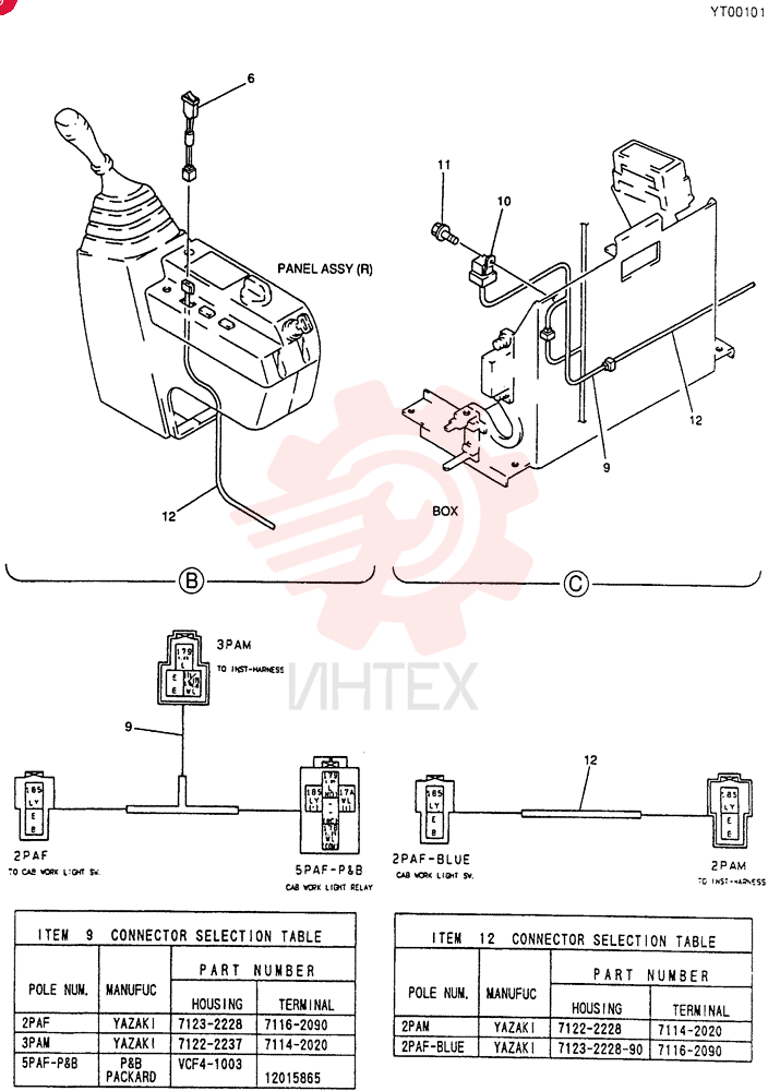 LIGHT INSTAL  (ONE LIGHT) YT80E00002F1 (2)