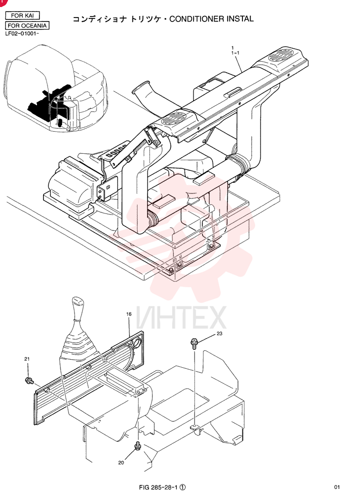 AIR CONDITIONER YT20M00010F1