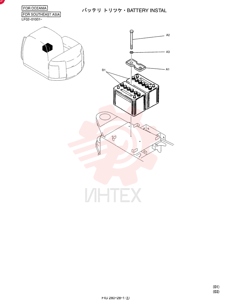 BATTERY INSTAL LF72E00001F1 (2)