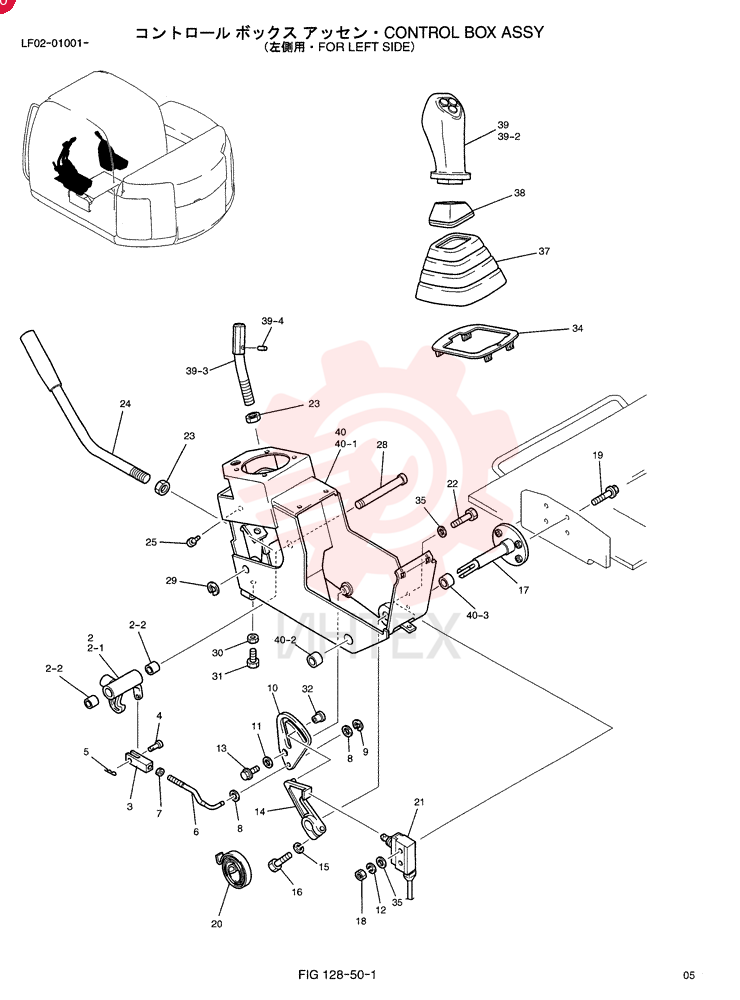 BOX LF03M00006F4