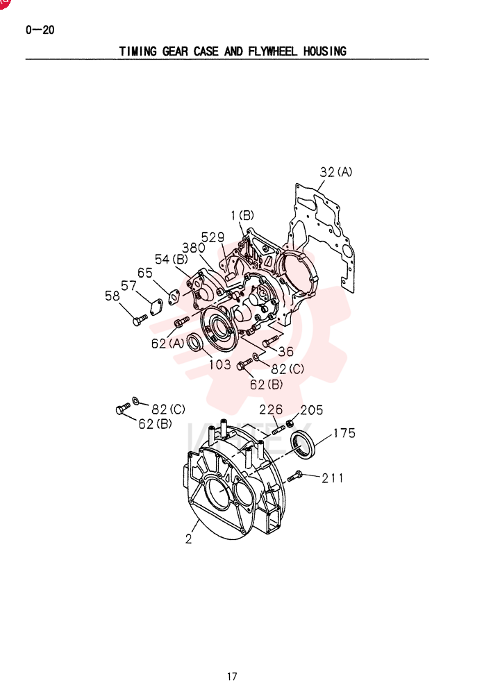 CASE VI8972190014