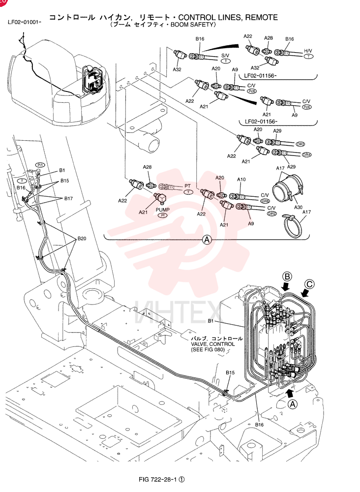 CONTROL LF06H00008F2
