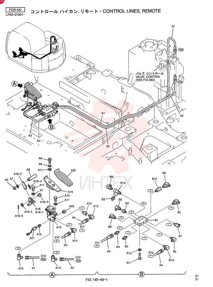 CONTROL LF68H00011F1