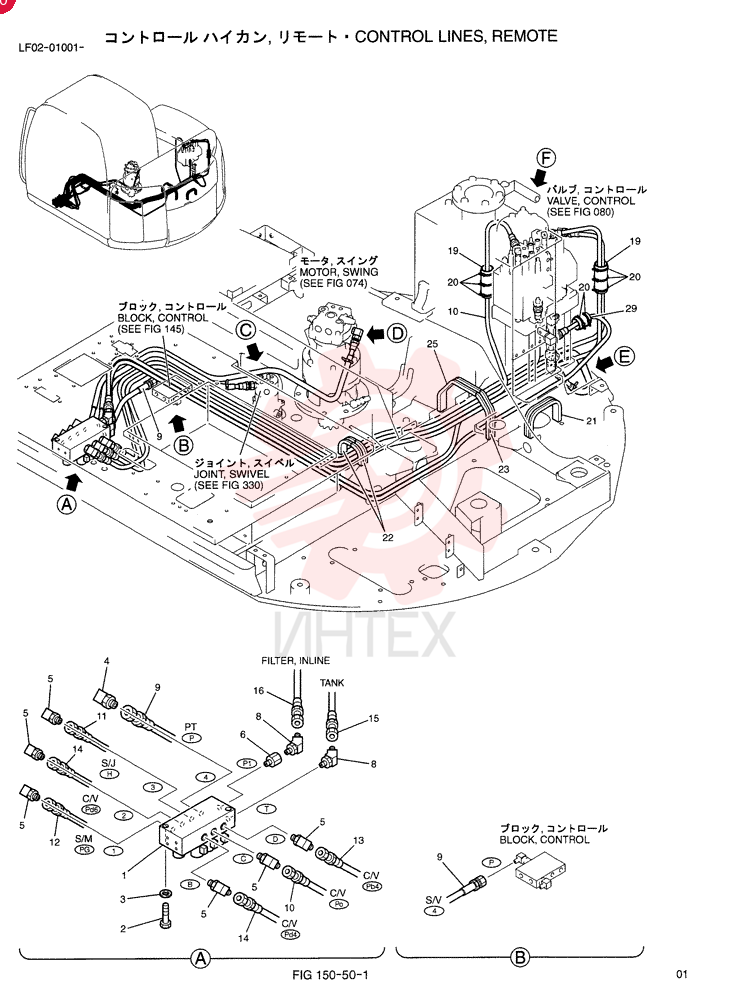 CONTROL LF64H00010F1