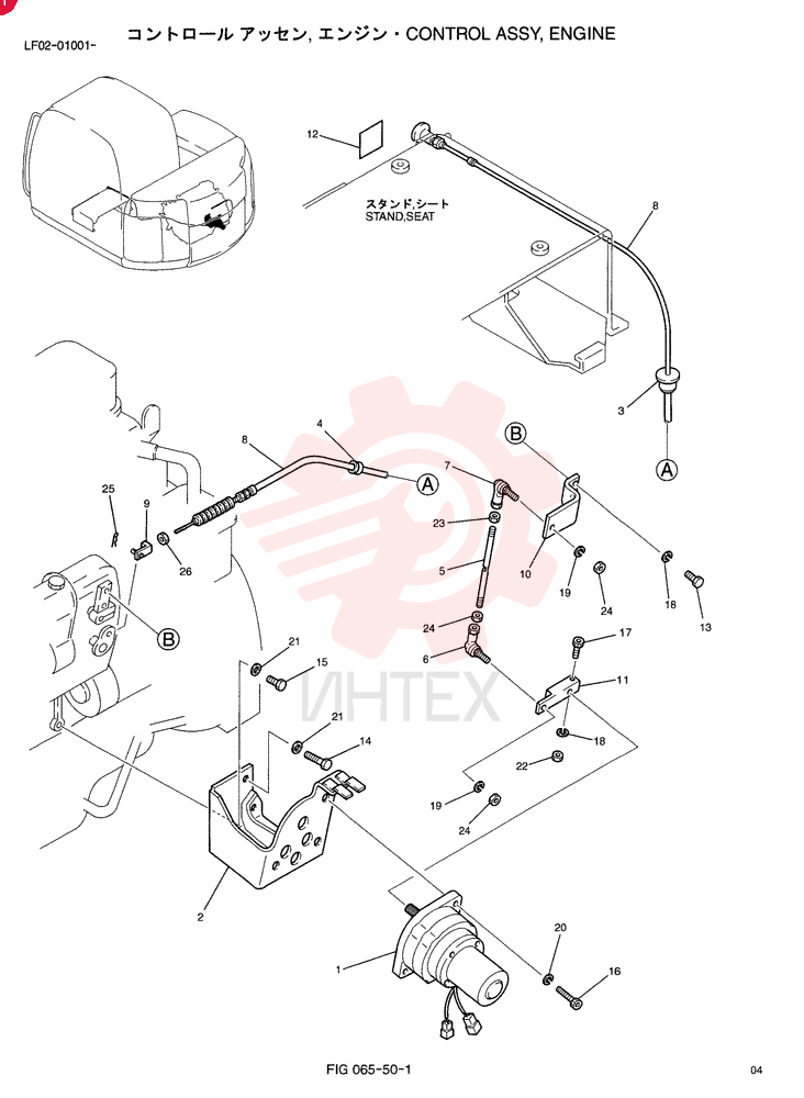 CONTROL ASSY, ENGINE YT11M00004F1